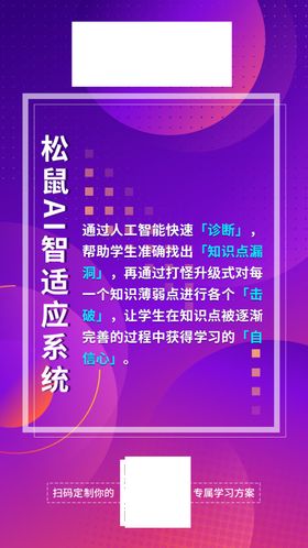 承接废气处理工程快速通过环评