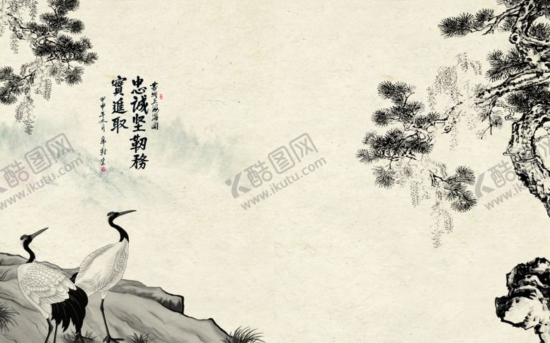 编号：97118412210011428862【酷图网】源文件下载-水墨画