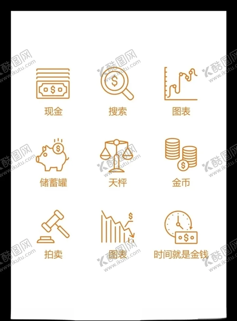 编号：22220706261426145498【酷图网】源文件下载-LOGO标识