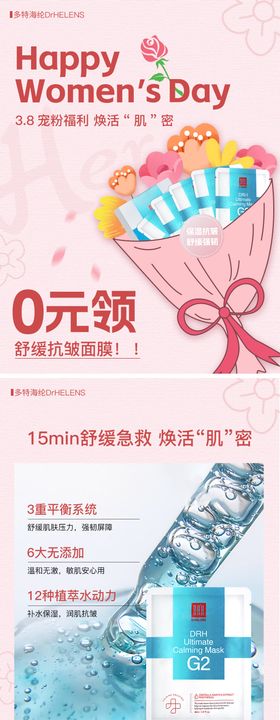小红书封面