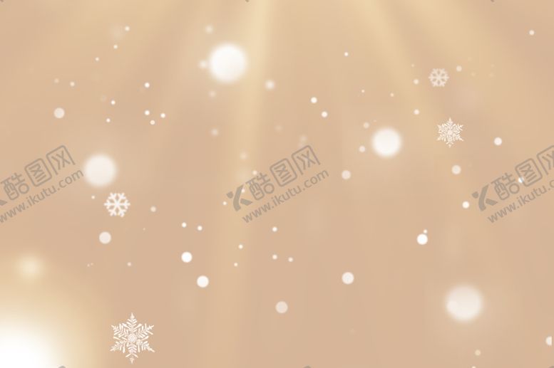 编号：10437402041524301569【酷图网】源文件下载-雪花背景
