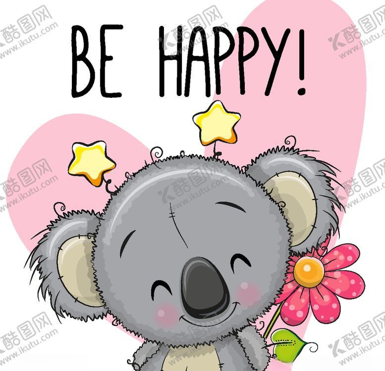 编号：85335609200137203044【酷图网】源文件下载-考拉