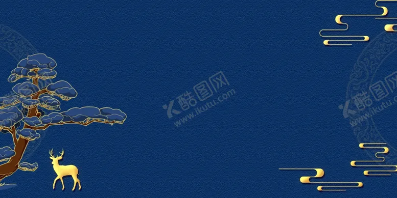 编号：75059206181358241095【酷图网】源文件下载-中国风