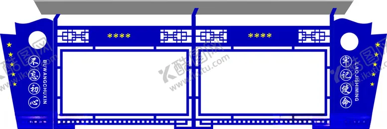 编号：34648701271202562308【酷图网】源文件下载-中式橱窗