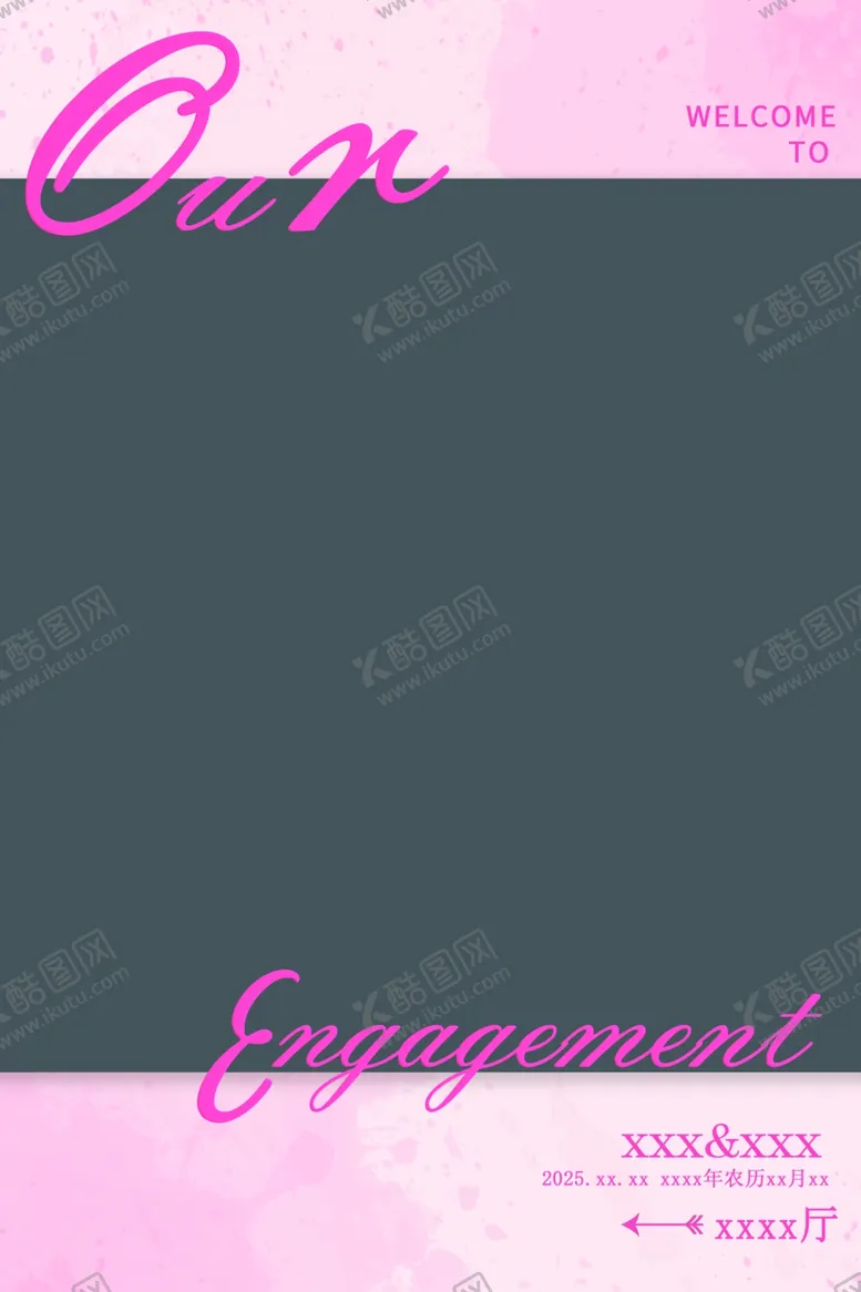 编号：10713703010250043981【酷图网】源文件下载-粉色婚礼迎宾牌