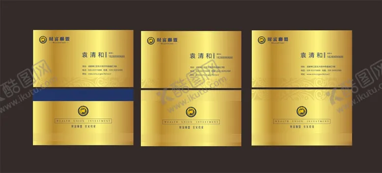 编号：23790410170843584544【酷图网】源文件下载-高端商务土豪金名片