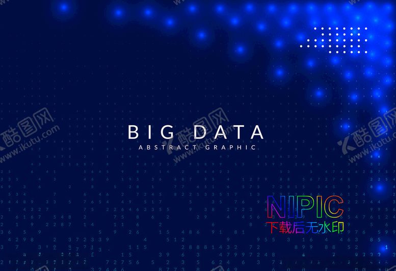 编号：24893404201825132946【酷图网】源文件下载-bigdata大数据