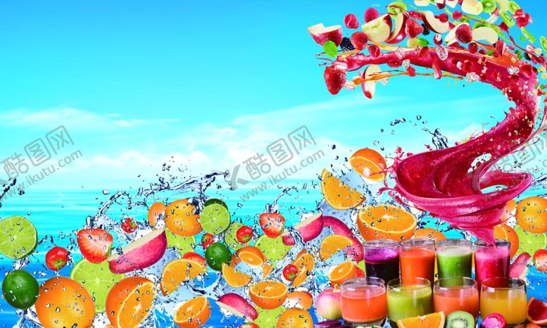 编号：12731610280647483529【酷图网】源文件下载-饮品