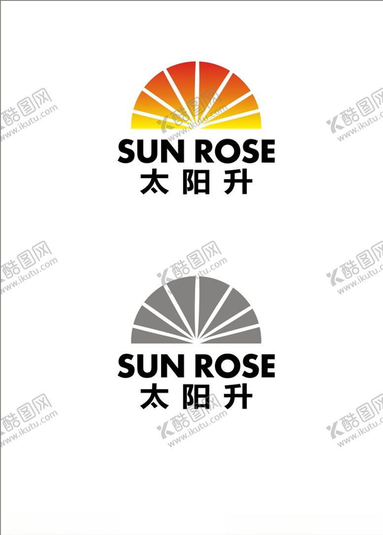 编号：72447306302220108059【酷图网】源文件下载-太阳升太阳SUNROSE