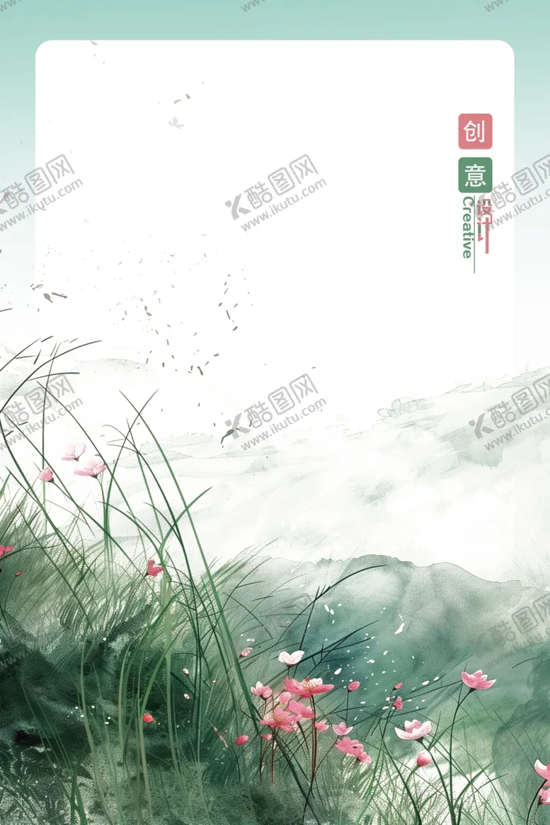 编号：24027802091516053468【酷图网】源文件下载-古风背景