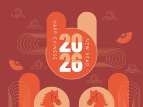 2026年生肖马主题插画