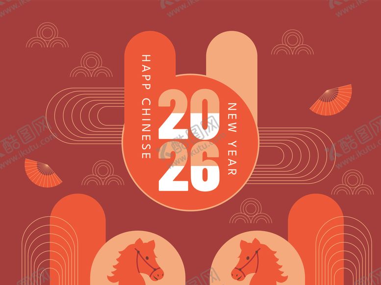 编号：29477504030927428645【酷图网】源文件下载-2026年生肖马主题插画