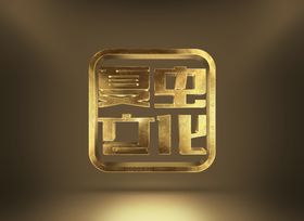 LOGO样机