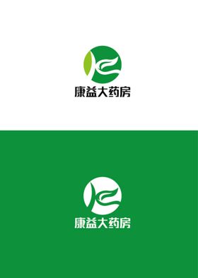 大药房标识设计