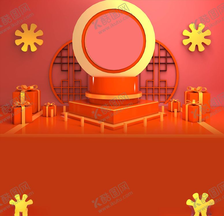 编号：55871405181402121496【酷图网】源文件下载-电商立体场景