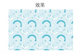 底纹图案 包装设计 