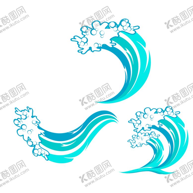 编号：71060809240108492476【酷图网】源文件下载-水花