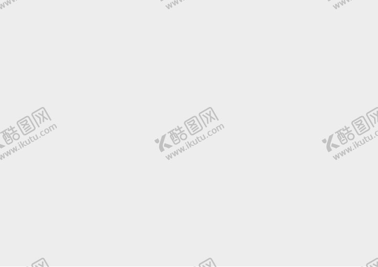 编号：96915009271900399230【酷图网】源文件下载-企业手册