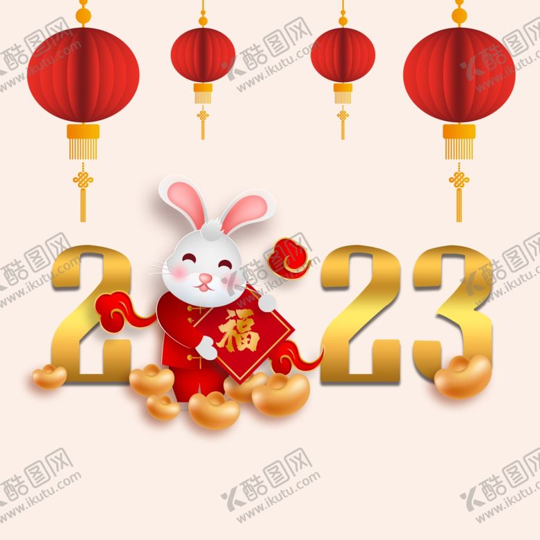 编号：37480812111446004563【酷图网】源文件下载-兔年素材设计图片
