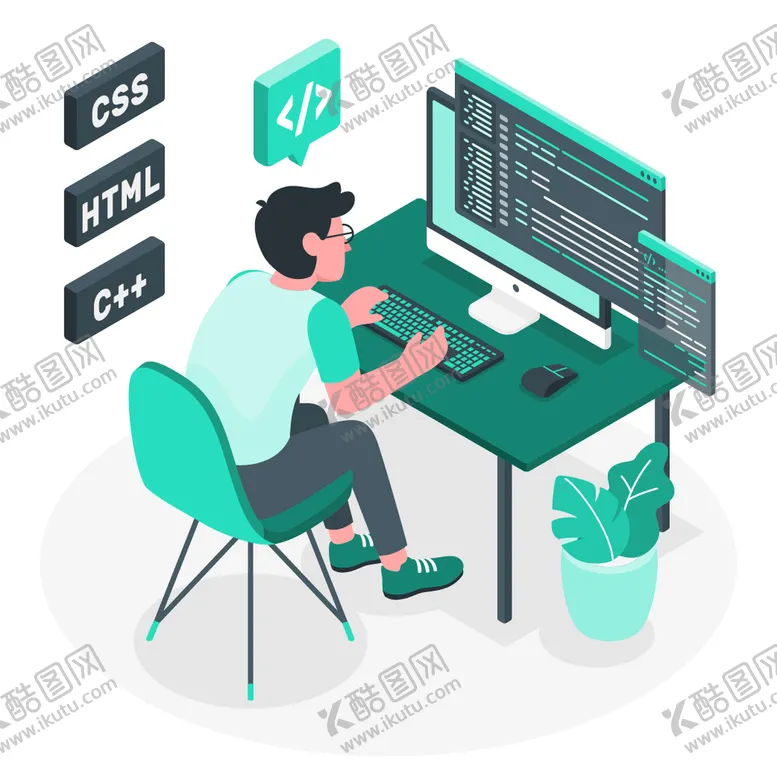 编号：24016310021237101659【酷图网】源文件下载-程序员插画