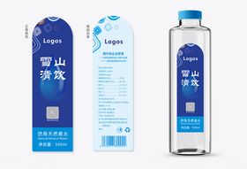 矿泉水标识设计