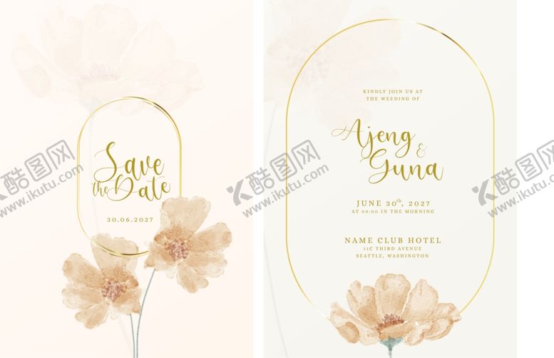 编号：15172610051250371263【酷图网】源文件下载-清新花卉贺卡