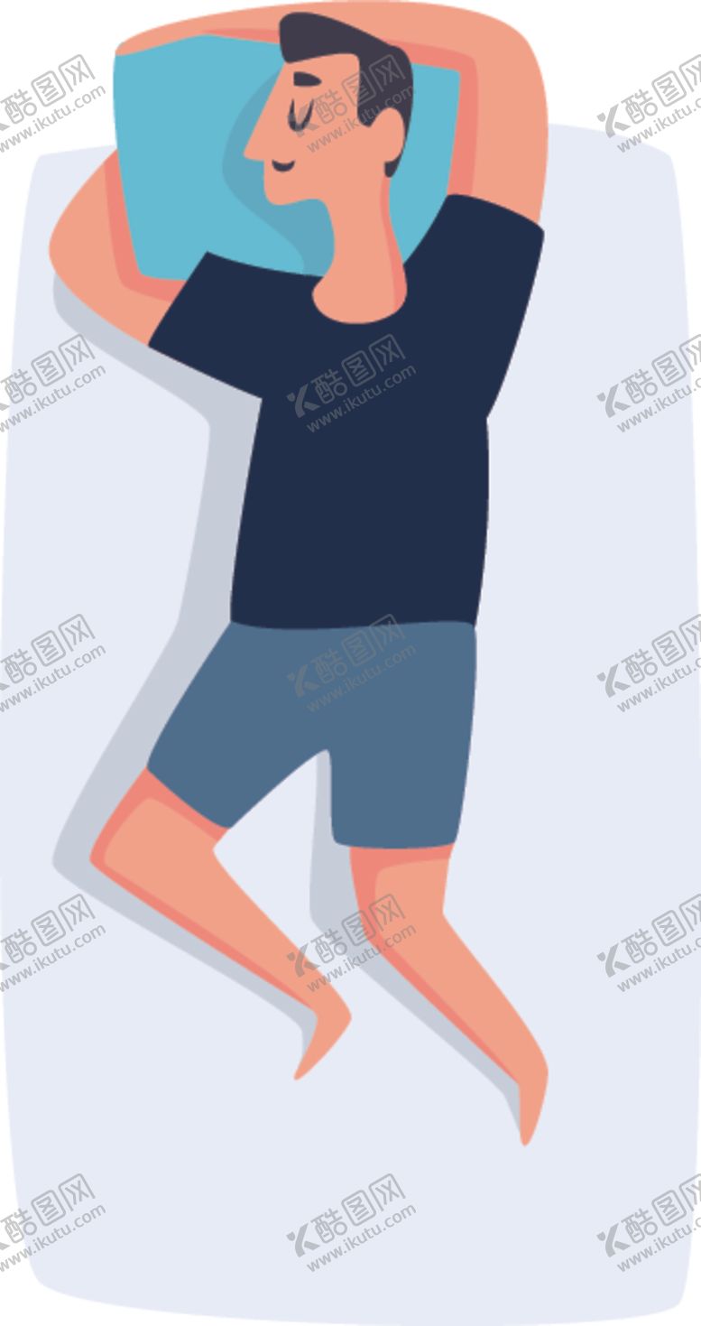 编号：25352205142118038616【酷图网】源文件下载-睡觉姿势