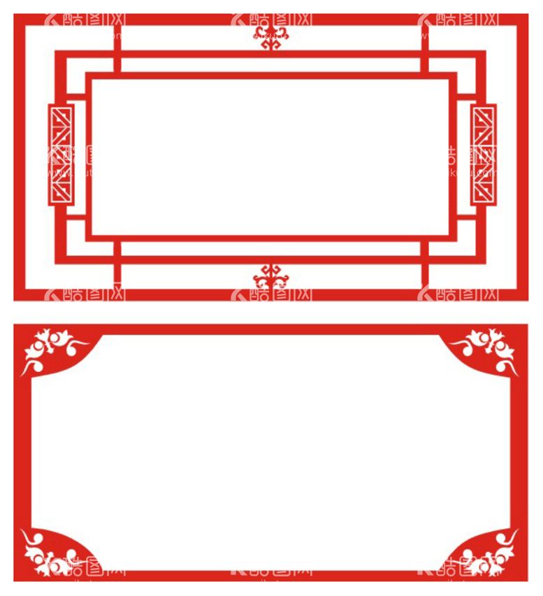 编号：25817912012200125446【酷图网】源文件下载-中式边框