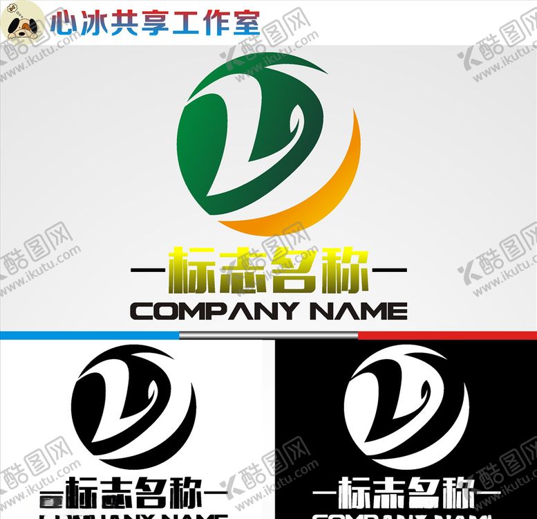 编号：46841910250409237436【酷图网】源文件下载-logo设计