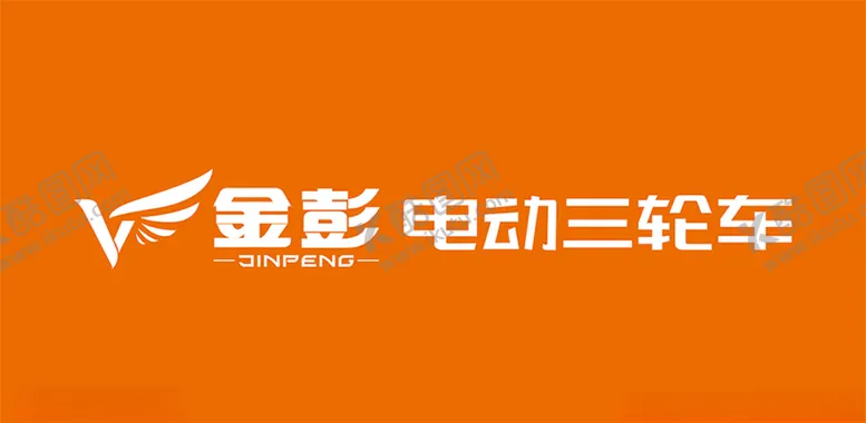 编号：28989806280836285948【酷图网】源文件下载-金彭电动三轮车