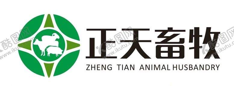编号：87339305010909391688【酷图网】源文件下载-畜牧logo