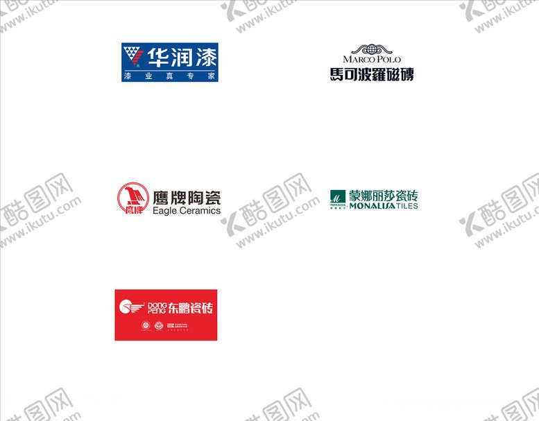编号：87555805130952329029【酷图网】源文件下载-品牌LOGO