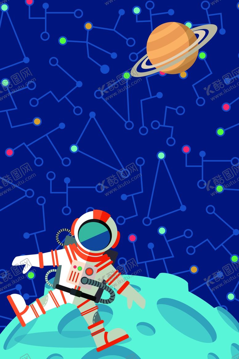 编号：43790009270828156383【酷图网】源文件下载-卡通背景