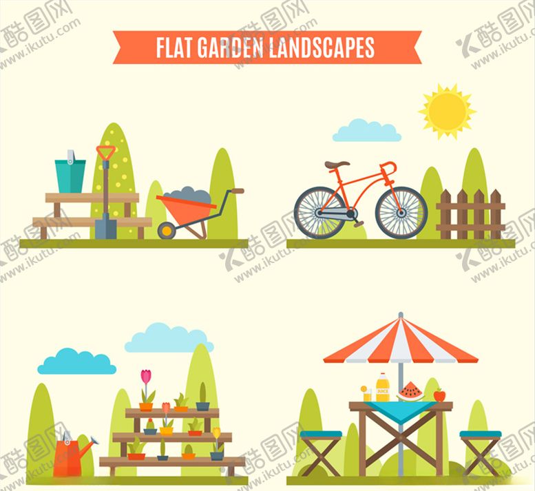 编号：97062510131219457880【酷图网】源文件下载-创意花园风景矢量素材