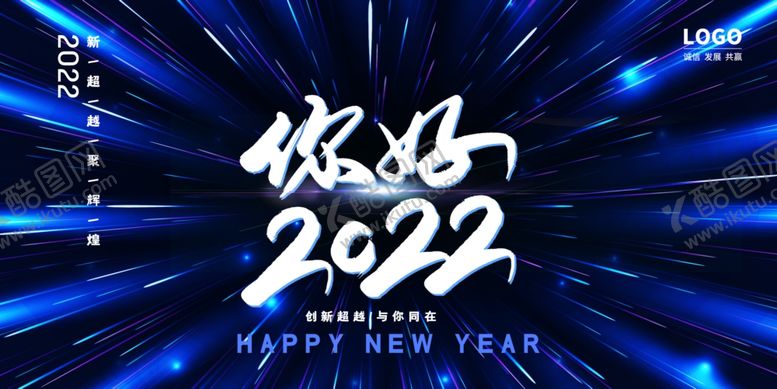 编号：80507011260128046344【酷图网】源文件下载-电梯外卖促销