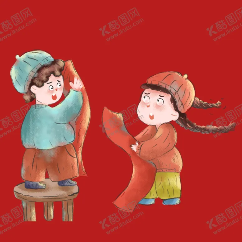 编号：32271902191503554248【酷图网】源文件下载-新春新年人物
