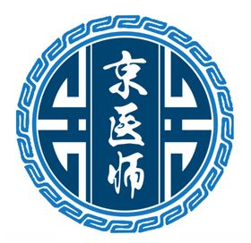 标志LOGO中医包装设计设计商