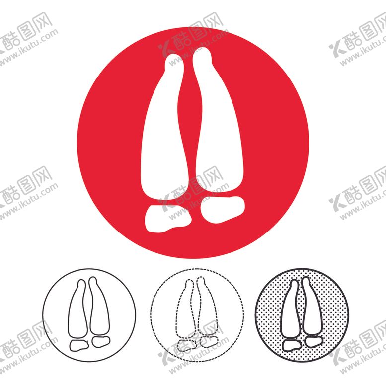 编号：88353805132121537433【酷图网】源文件下载-图标