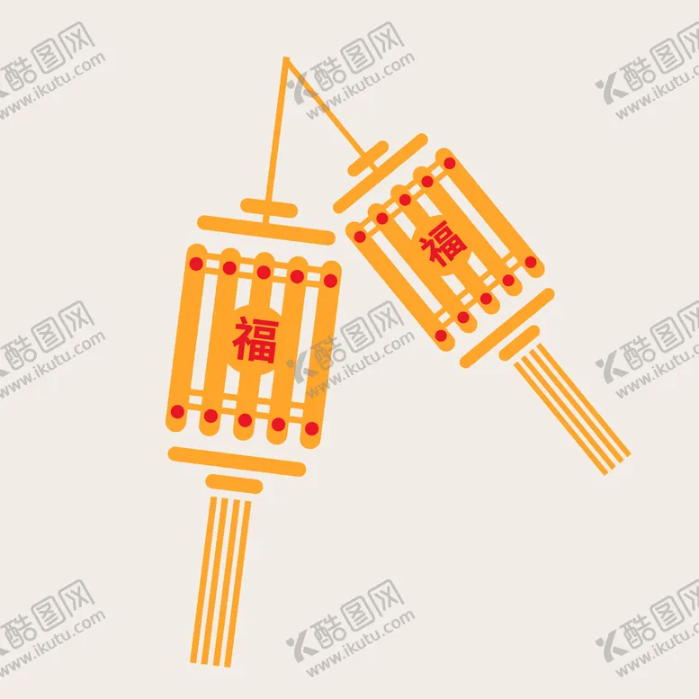 编号：80263410050752161029【酷图网】源文件下载-灯笼素材    
