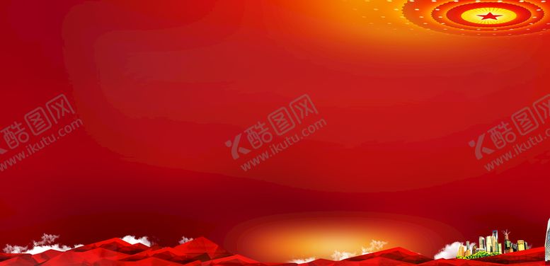 编号：47165809210635299254【酷图网】源文件下载-大气党建背景