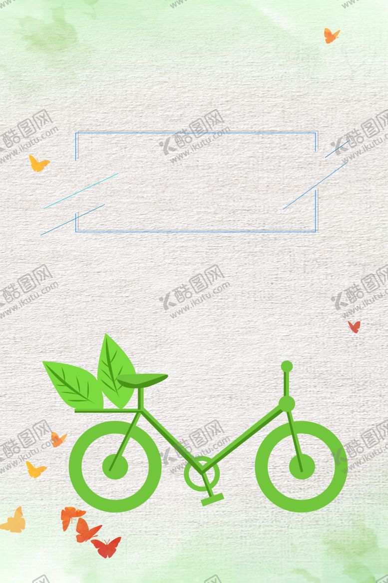 编号：39021204270611244337【酷图网】源文件下载-森系植物清新背景