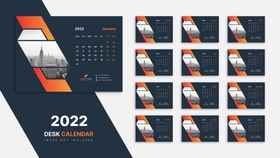 2022台历虎年商务日挂