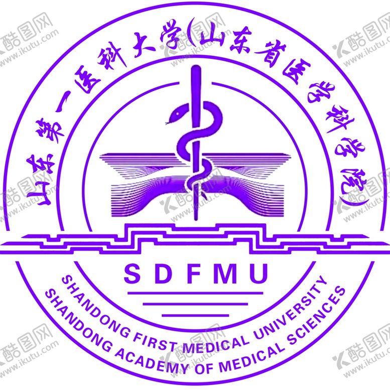编号：32572410051157347038【酷图网】源文件下载-山东第一医科大学logo