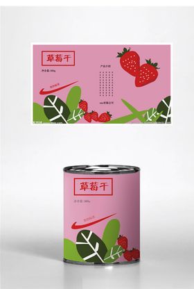 玉兰片干笋包装设计