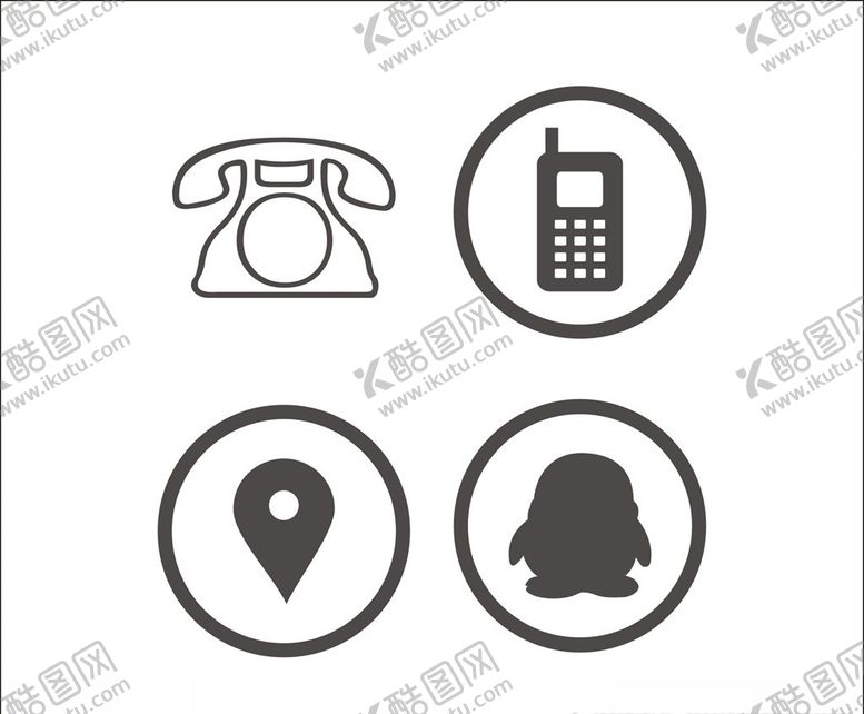 编号：25173705040825481216【酷图网】源文件下载-电话图标