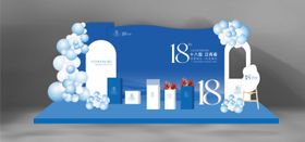 高端简约周年庆美陈氛围布置