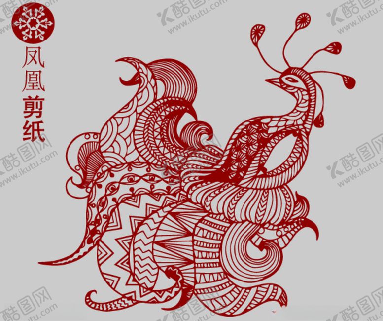 编号：18550807080826347543【酷图网】源文件下载-凤凰