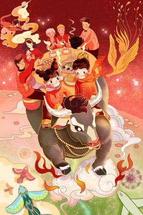 手绘牛年国潮牛年