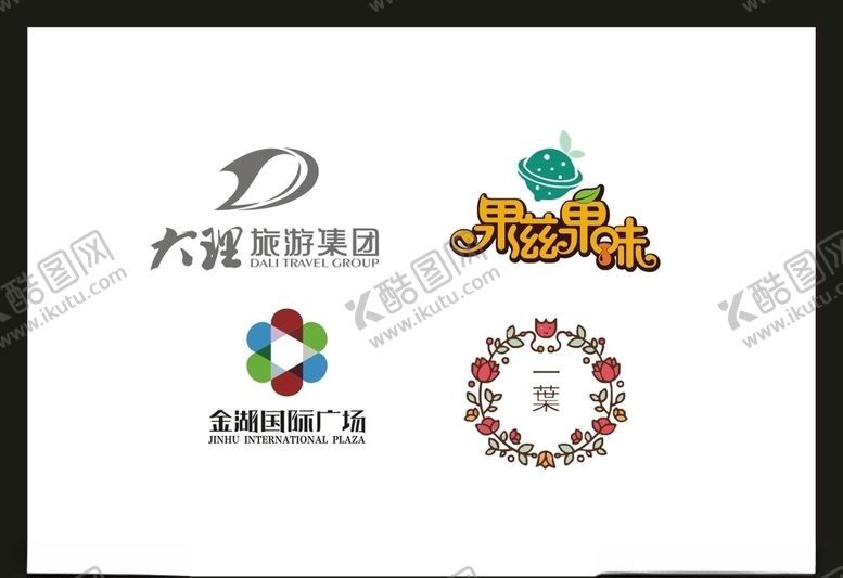 编号：25956406171237073918【酷图网】源文件下载-LOGO设计