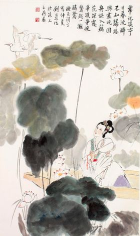 刘旦宅